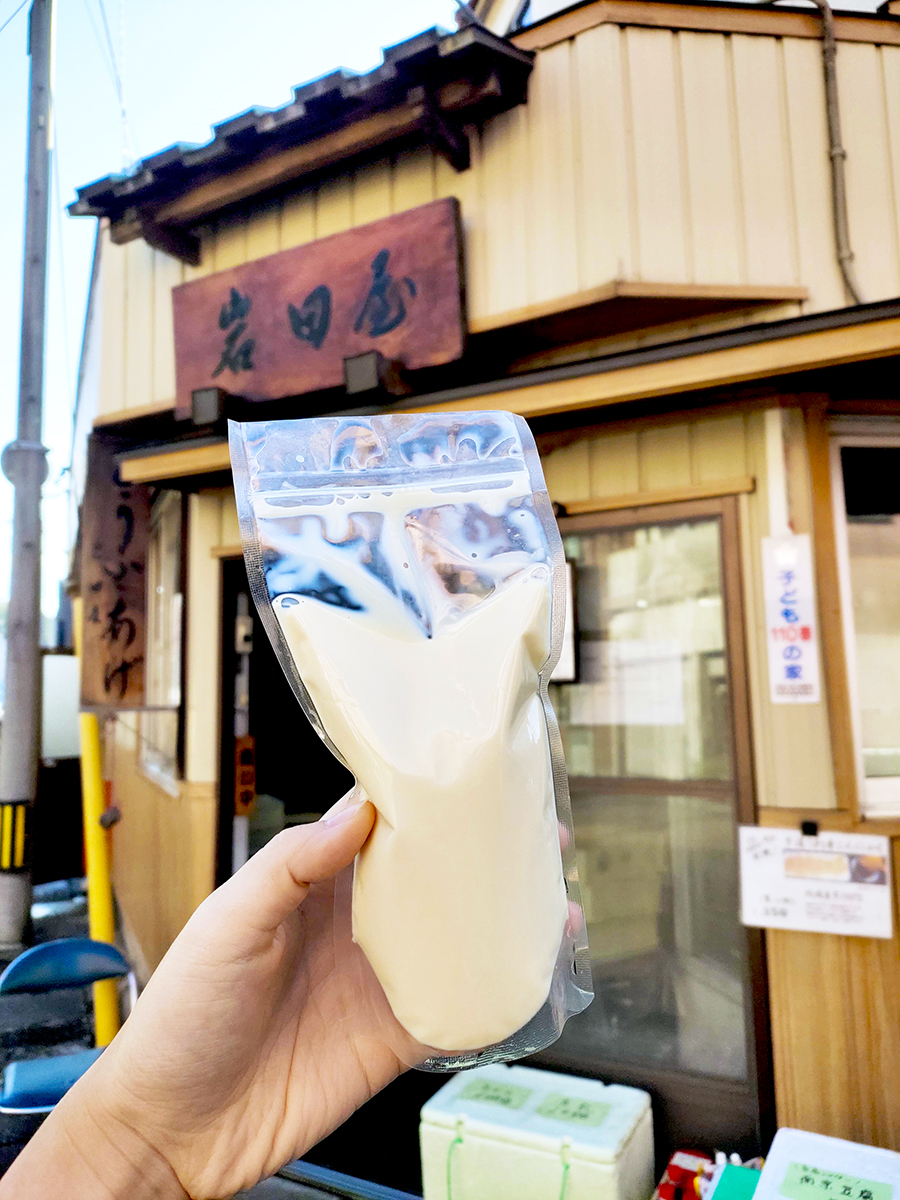 岩田屋豆腐店の豆乳
