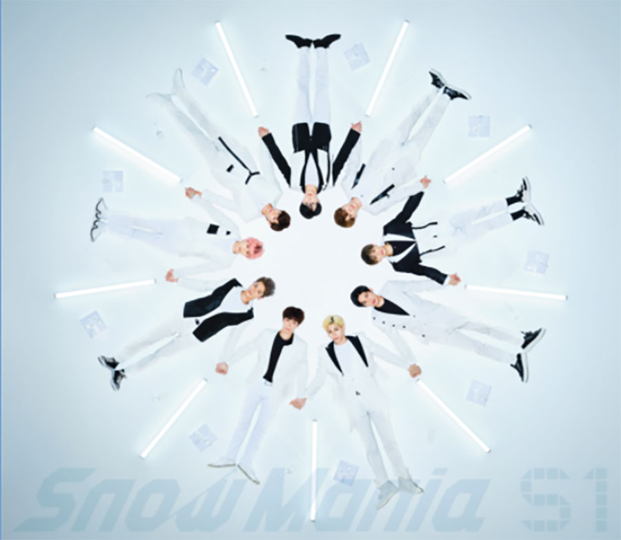 【SnowMan】待望の1stアルバム！ 初回A/B通常盤の収録内容まとめ｜Snow Mania S1（スノーマニア エスワン）｜Snow