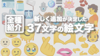 Web知識 検索されやすいページづくり は Seoを強める と言う Asumedia