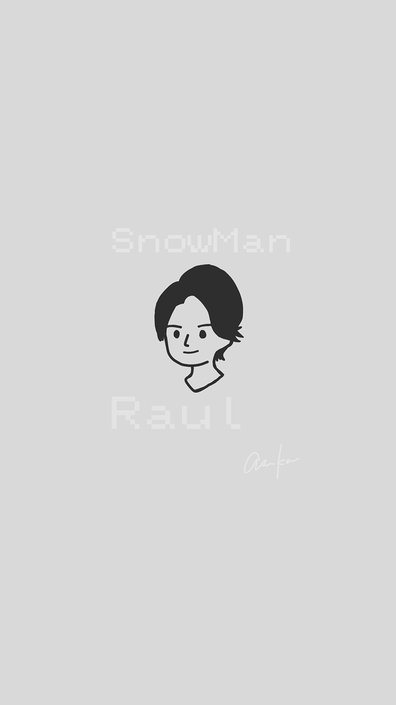 【待ち受け画像用】SnowManラウール