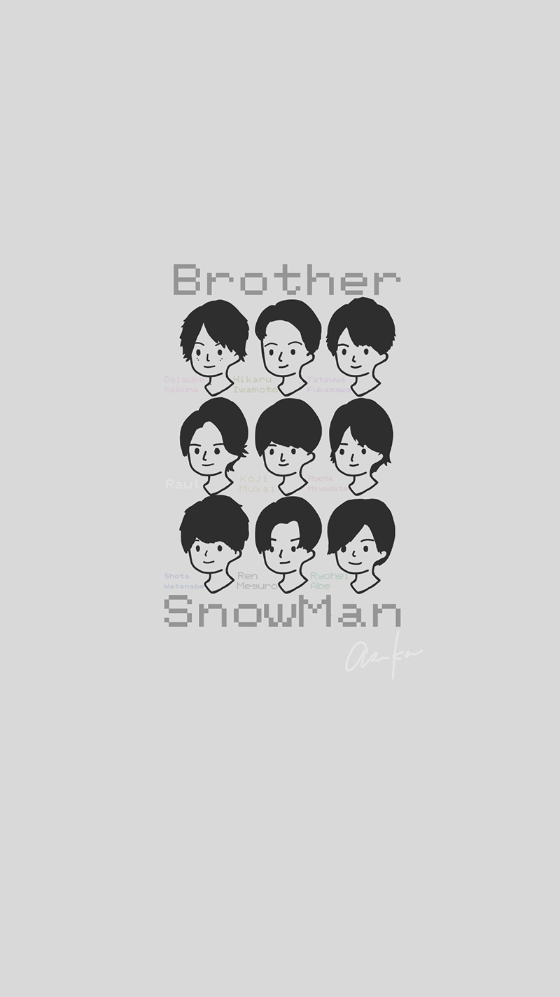 【待ち受け画像用】SnowMan_Brother square